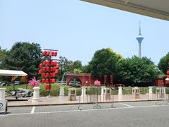-天津燕园国际大酒店