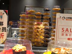 -小乔回转寿司(铁东万象汇店)