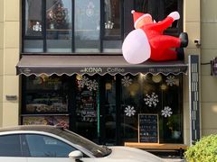 -星宙咖啡STELLARIS CAFE(广告产业园店)