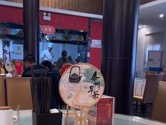 -留芳·文旅古月楼(老街店)