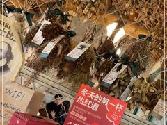 -METAL HANDS(五道营店)