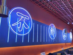 -杨记齐齐哈尔烤肉(总店)