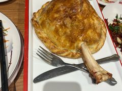 -石榴红了·非遗酥皮烤包子·新疆菜(瑞豪店)