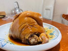 脱骨全肘-春發合饭庄
