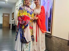 -盘子女人坊(西安至尊店)