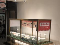 -皇城老妈川味火锅·大连海鲜火锅(港湾店)