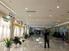 -重庆民众体检中心(奥体分院)