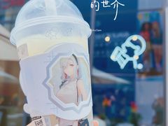 -喜茶(北京五棵松华熙店)