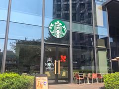 -星巴克(深圳西乡朗峻广场店)