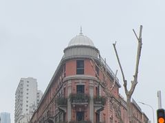 -巴公房子