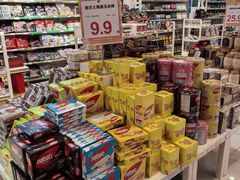 -友谊超市(友谊商城店)