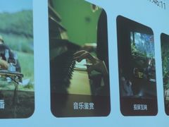 -云昕水语(嘉禾金铂旗舰店)