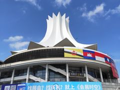 -南宁国际会展中心(会展东博文化旅游区)