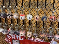 -和它·交个朋友·狗咖猫咖(爱琴海店)