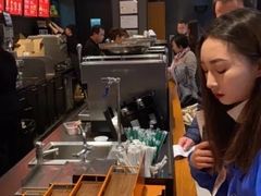 -星巴克(成都机场T2店)