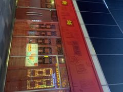 -HALO广场(梨园路店)