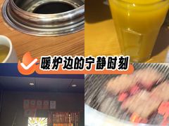 -丸藏和牛烧肉专门店(园区师惠坊店)