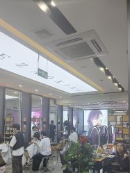 -藤野造型烫染·漂发