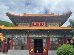 -六鼎山文化旅游区