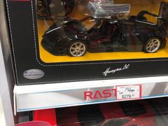 -玩具反斗城(海港城店)