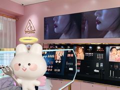 -杭州西湖银泰百货