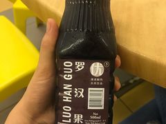 -龍海鲜螃蟹王(大巴窑)