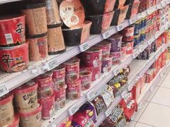 -G-Super 绿地优选(徐汇绿地缤纷城店)