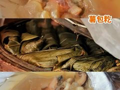 -华海酒店(茂名高铁站店)