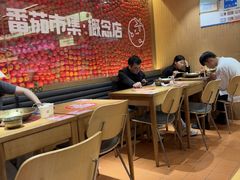 -福客麻辣烫·现炒麻辣香锅(印力中心店)