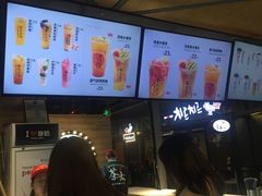 -茶太良品·京派茶饮(天河城店)