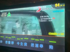 -欢乐迪KTV(南京夫子庙三山街店)