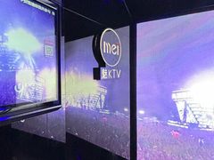 -魅KTV·AI辅唱(福雷德广场店)