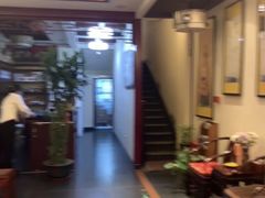 -丹道颐养堂