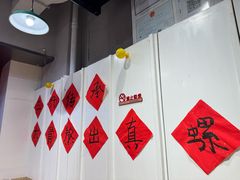 -柳州肥姨妈大骨螺蛳粉(万达中心店)
