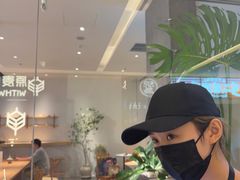 -喜茶(北京财富购物中心店)