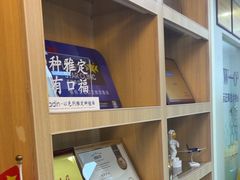 -德标艾诺口腔(敦化路店)
