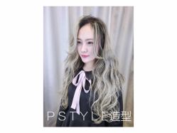 点击看大图 -P.STYLE 派斯造型