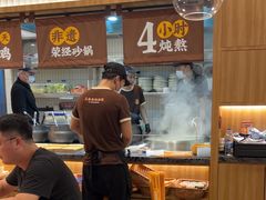 -王春春鸡汤饭(上海中海环宇城店)