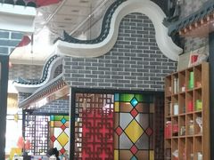 -强记鱼粥(南村店)