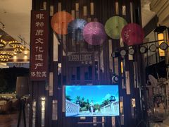 -西双版纳融创皇冠假日度假酒店