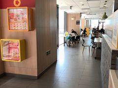 -麦当劳(三亚凤凰机场店)