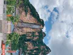 -兴隆红河漂流