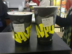 -桂桂茶(繁花中心店)