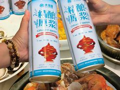 -大锅强·蒸海鲜青岛菜(金沙滩店)