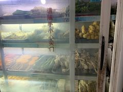 -陈氏老字号十三小炸炸店