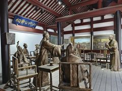 -孔氏南宗家庙