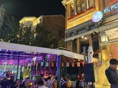 -弗拉门戈西班牙餐厅酒吧(意式风情街店)