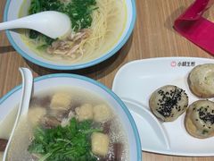 -小杨生煎(香港名都店)