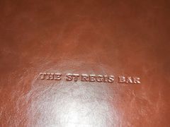 -瑞吉吧 The St·Regis Bar(长沙瑞吉酒店)