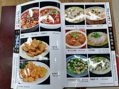 -渔家乐小海鲜(皇姑店)